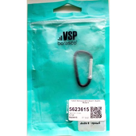 Сенсорное стекло (тачскрин) для Prestigio Wize 1177 4G, черное