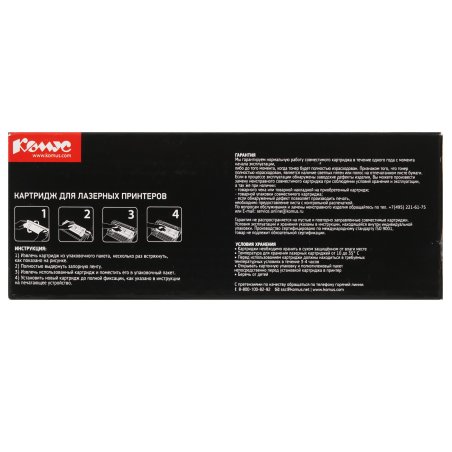Картридж лазерный Xerox 106R02760 голубой для Phaser 6020/22/WC 6025/27 (1000 стр.)(Channels)