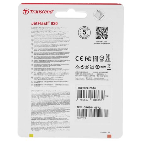 Флешка USB Transcend JetFlash 920 (TS256GJF920), 256Gb, USB 3.1, R/W 420/400, темно-серый