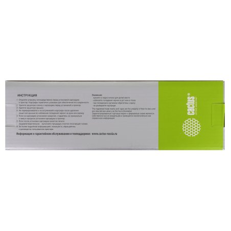 Картридж струйный Cactus CS-R-PFI321M-CHIP PFI-321 пурпурный (260мл) для Canon imagePROGRAF TM-200/200MFP/205/300/300MFP/305/250/255/350/355 с чипом