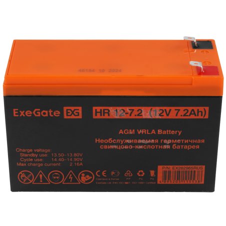 Аккумуляторная батарея ExeGate EX288653RUS HR 12-6 (12V 6Ah 1224W, клеммы F2+F1-)