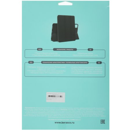 Дисплей для Samsung Galaxy A50 SM-A505F (TFT), черный