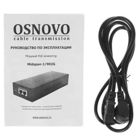 Инжектор POE Osnovo Midspan-1/902G