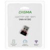 Сетевой адаптер Wi-Fi Digma DWA-N150C N150 USB 2.0 (ант.внутр.) 1ант. (упак.:1шт)