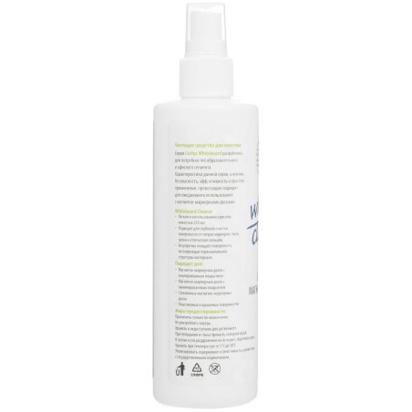 Спрей Cactus CS-WB250 для маркерных досок 250мл