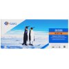 Картридж лазерный G&G GG-C7115A (C7115A) черный (2500 стр.) для HP LJ 1000/1005/1200/1200N/1200SE/1220/1220SE/3300MFP/3320N MFP/3320MFP/3330MFP