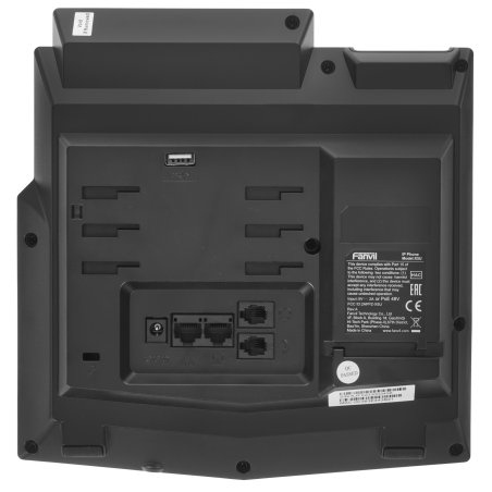 Телефон IP Fanvil X5U V2 черный