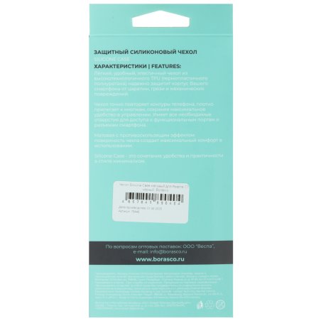 Защитное стекло для Huawei Honor 20 lite