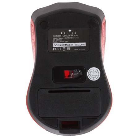 Мышь беспроводная Oklick 485MW черный/синий, 1200 dpi, радиоканал, USB, кнопки - 3