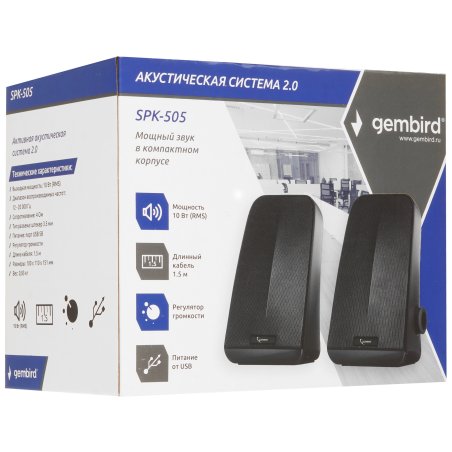 Акустическая система Gembird SPK-505, черный, 10 Вт, рег. громкости, USB-питание