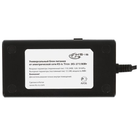 Универсальный блок питания KS-is Tirzo KS-271B (от эл. сети 90Вт, 13 коннекторов)