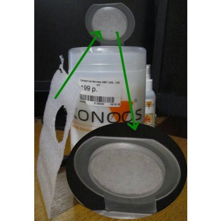 Чистящие средства Konoos KBF-100 Салфетки для ЖК-экранов в банке, 100 шт.