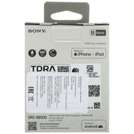 Беспроводная колонка Sony SRS-XE300, черный