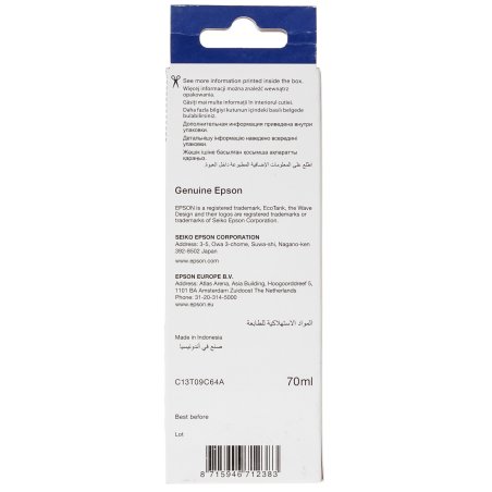 Контейнер с светло-пурпурными чернилами Epson C13T09C64A