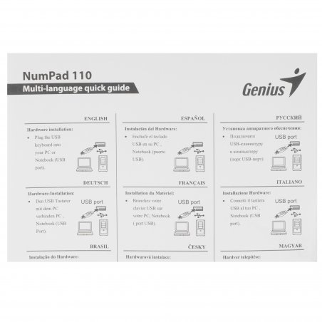Клавиатура проводная Genius NumPad 110, 19 keys, USB, color: черный
