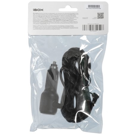 Ерш стеклянный САНАКС 1210 с креплением к стене