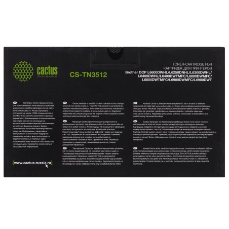 Картридж лазерный Cactus CS-TN3512 черный (12000 стр.) для Brother DCP L6600DWHL/L6250DNHL/L6300DWHL/L6400DWHL/L6400DWTMFC/L6800DWMFC/L6800DWTMFC/L6900DWMFC/L6900DWT
