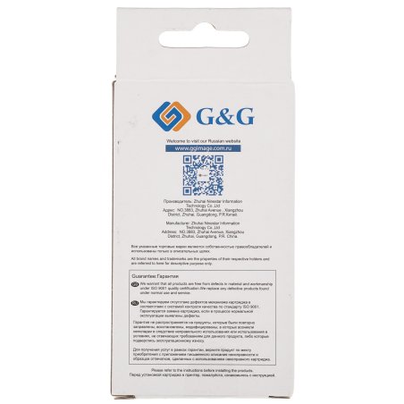 Картридж струйный G&G GG-3ED68A 712 пурпурный (29мл) для HP DesignJet T650/T630/T250/T230/T210/Studio Plotter Printers