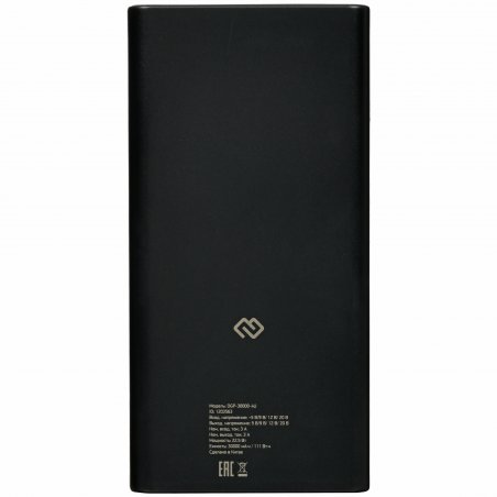 Портативный аккумулятор Digma DGP-30000-4U Li-Pol 30000mAh 3A черный 2xUSB