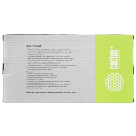 Картридж струйный Cactus CS-PFI710MBK черный матовый (700мл) для Canon imagePROGRAF TX-2000/TX-3000/TX-4000