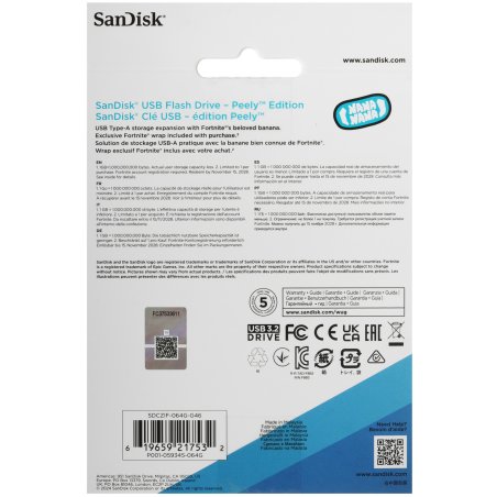 Флешка USB SanDisk Fortnite, Peely Edition 64Gb SDCZIF-064G-G46, USB3.2, желтая