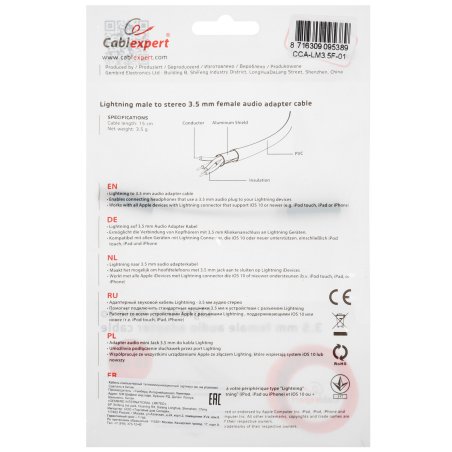 Переходник USB Cablexpert CCA-LM3.5F-01, Lightning/Jack3.5F, черный