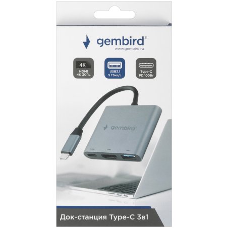 Док-станция Type-C Gembird UHB-D1, 5в1: 3хUSB3.1, Type-C PD100W, HDMI, кабель 17см, алюминий