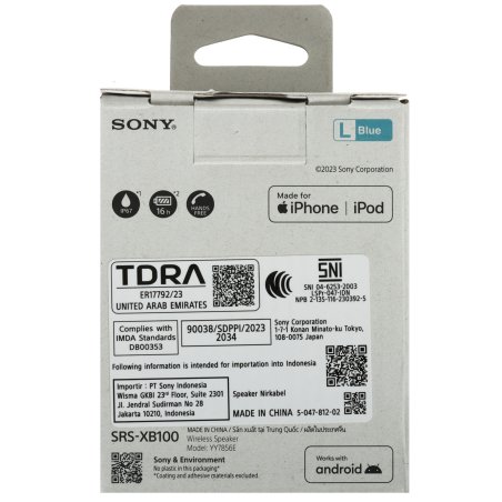 Беспроводная колонка Sony SRS-XE300, синий