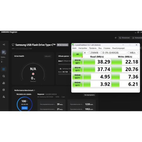 Флешка USB Samsung MUF-64DA/APC USB 3.2 64Gb