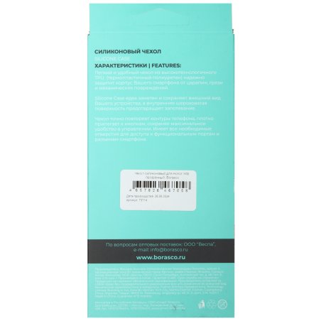 Круг отрезной по металлу+нерж., 125 х 1,6 х 22,2 мм, ПРЕМИУМ (Луга) Россия