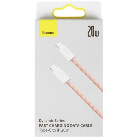 Кабель Baseus Dynamic 2m Orange (CALD000107)