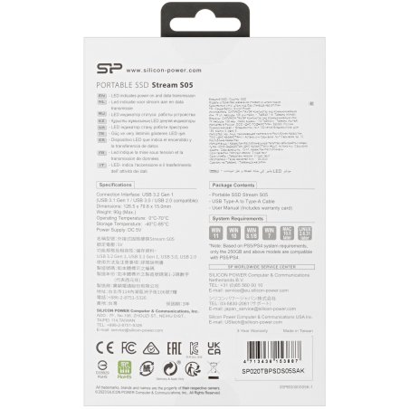 Внешний SSD Silicon Power USB3.2 Gen2 2TB SP020TBPSDS05SAK S05 1.8" черный