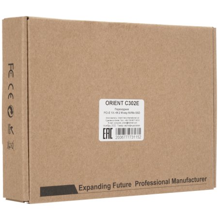 Сковорода MAYER&BOCH 31152 22 см