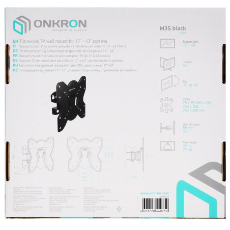 Кронштейн ONKRON M3S для телевизора 17"-43" наклонно-поворотный, черный