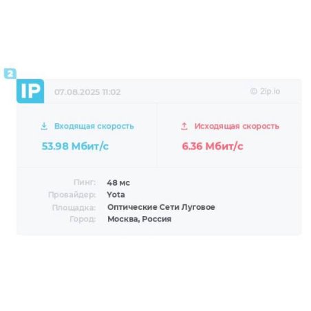 Модем 3G/4G ZTE U10s Pro USB Wi-Fi VPN Firewall +Router внешний розовый