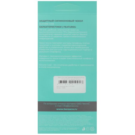 Аллюминиевый радиатор 3M 9448A 28х28х6 мм с термоскотчем