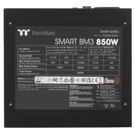 Блок питания Thermaltake Smart BM3 Gen.5 80 PLUS Bronze (20+4pin) APFC 120мм fan 12xSATA Cab Manag RTL