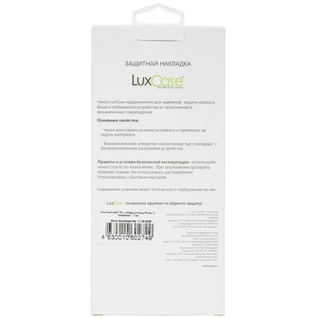 Разъем USB 3.1 Type C № 18