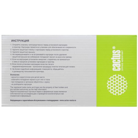 Картридж струйный Cactus CS-F9J76A 727 голубой (300 мл) для HP DJ T920/T930/T1500/T1530/T2500/T2530