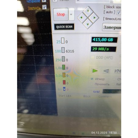 Жесткий диск Seagate 2Tb ST2000VX017 SATA-III Surveillance Skyhawk (5400rpm) 256Mb 3.5"