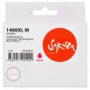 Картридж струйный Sakura 9203B001 (1400XL M) для Canon, пурпурный, 12 мл., 900 к.