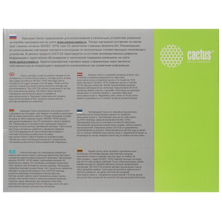 Картридж лазерный Cactus CS-PH3320 (106R02304) черный (5000 стр.) для Xerox Phaser 3320