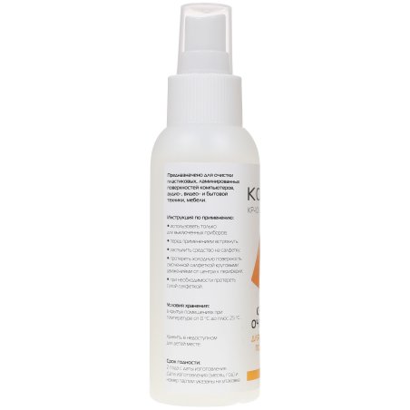 Средство очищающее для пластиковых поверхностей Konoos (арт. КP-100), 100 мл