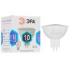 Лампа светодиодная ЭРА Б0032996 STD LED MR16-10W-840-GU5.3 10 Вт софит нейтральный белый свет