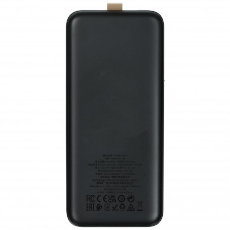 Портативный аккумулятор HOCO (6931474795793) J111B белый 30000mAh 2USB