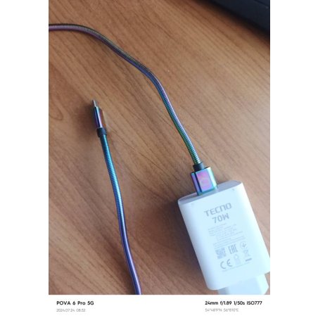 КабельQumo Type-С кабель, 1м, USB 3.0, 5В, 3А, 15Вт, металлическая оплетка, металлический коннектор, серебряный