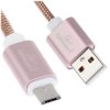 Кабель USB2.0 Cablexpert CC-G-mUSB02Cu-1.8M, AM/microB, серия Gold, длина 1.8м, золото, блистер