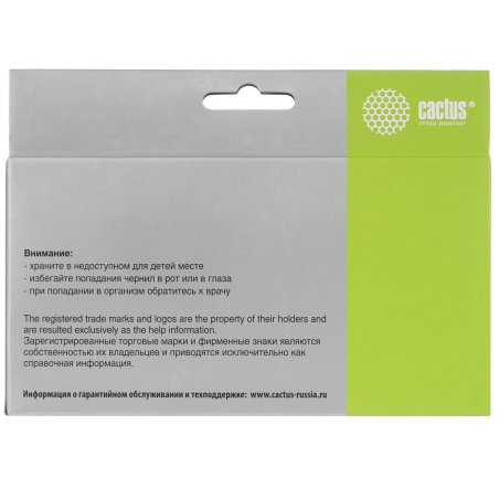 Заправочный набор Cactus CS-RK-CL446 многоцветный для Canon Pixma MG2440/MG2541 (3x30ml)