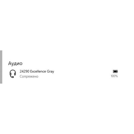 Адаптер USB Digma D-BT502 Bluetooth 5.0+EDR class 1.5 20м черный