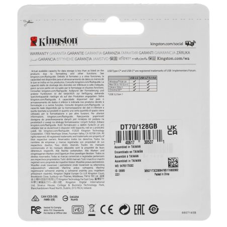 Флешка USB Kingston 128Gb DataTraveler DT70 <DT70/128Gb>, USB-C 3.2 Gen 1